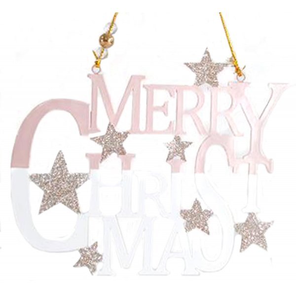 Χριστουγεννιάτικο Μεταλλικό "Merry Christmas" Ροζ με Αστέρια (17cm)